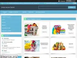 Sites similar to ewrohim.com.ua