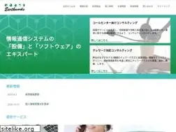 Sites similar to ews.jp