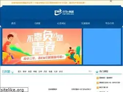 Sites similar to ewt360.com