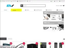 Sites similar to ewtech.com.hk