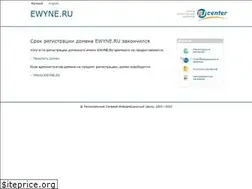 Sites similar to ewyne.ru