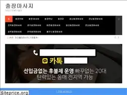 Sites similar to ewzswzn.cn
