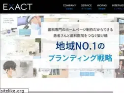 Sites similar to ex-act.jp