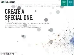 Sites similar to ex-ad.co.jp