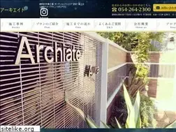 Sites similar to ex-aura.com