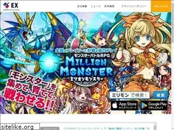 Sites similar to ex-corp.co.jp