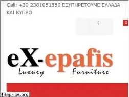 Sites similar to ex-epafis.com