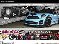 Sites similar to ex-form.jp