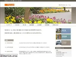 Sites similar to ex-forum.co.jp