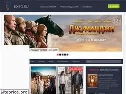 Sites similar to ex-fs.ru