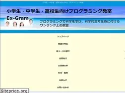 Sites similar to ex-gram.com