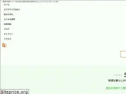 Sites similar to ex-haruku.com