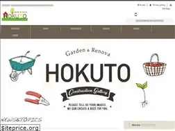 Sites similar to ex-hokuto.com
