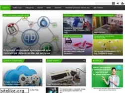 Sites similar to ex-hort.ru