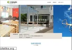 Sites similar to ex-houei.com