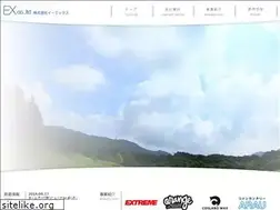 Sites similar to ex-inc.co.jp