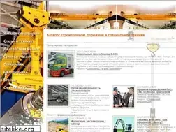 Sites similar to ex-kavator.ru