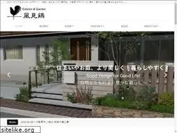 Sites similar to ex-kazamidori.com