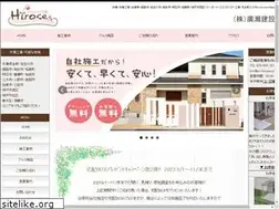 Sites similar to ex-ko-bo-hirose.com