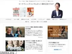 Sites similar to ex-ma.com