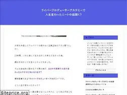 Sites similar to ex-mormon.net
