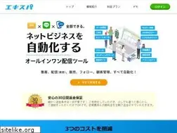 Sites similar to ex-pa.jp