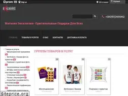 Sites similar to ex-podarok.com