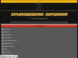 Sites similar to ex-pribor.com