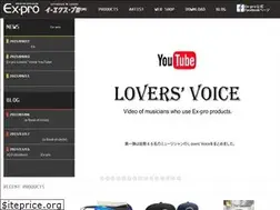 Sites similar to ex-pro.co.jp