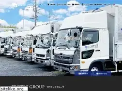 Sites similar to ex-protec.co.jp