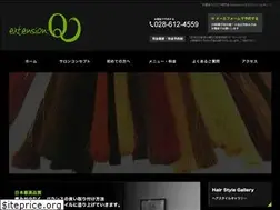 Sites similar to ex-q.net