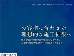 Sites similar to ex-sdc.com
