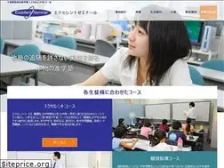 Sites similar to ex-semi.com