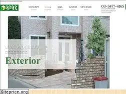 Sites similar to ex-spec.com