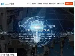 Sites similar to ex-tec.net