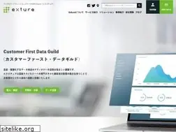Sites similar to ex-ture.com