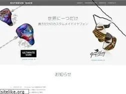 Sites similar to ex-wave.com