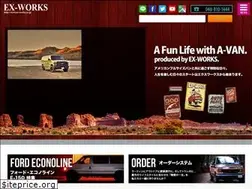 Sites similar to ex-works.co.jp