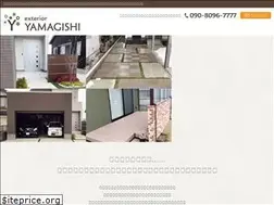 Sites similar to ex-yamagishi.com