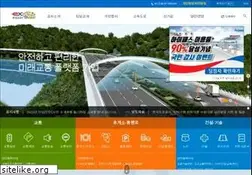 Sites similar to ex.co.kr
