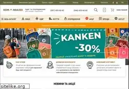 Sites similar to ex.com.ua