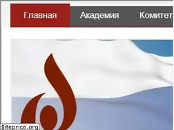 Sites similar to ex.ru