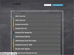 Sites similar to ex.works