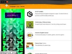 Sites similar to ex1st.com