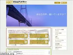 Sites similar to ex21.net