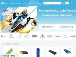 Sites similar to ex3m.bg