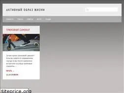 Sites similar to ex3m.com.ua