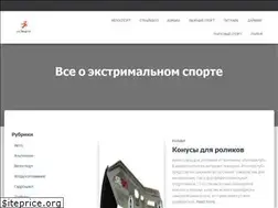 Sites similar to ex3msport.life