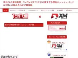 Sites similar to ex4u.net