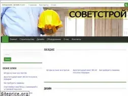 Sites similar to ex6.ru
